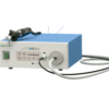 Máy nọi soi tay mũi họng MB150(1 TẦNG)
